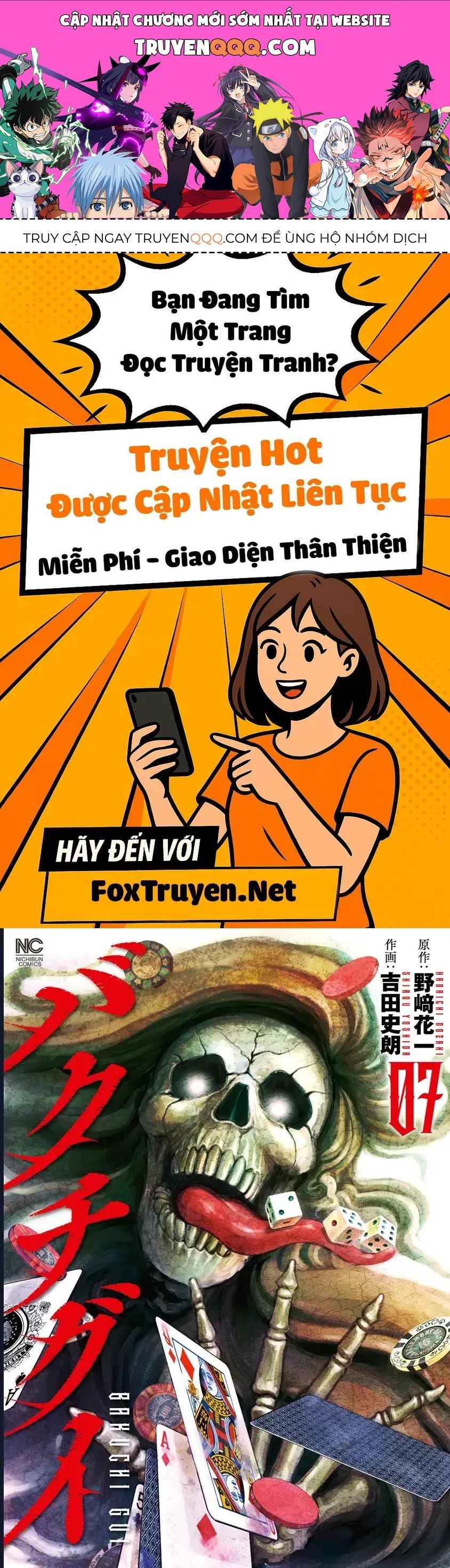 Bakuchi Gui Chap 61 - Next Chap 60