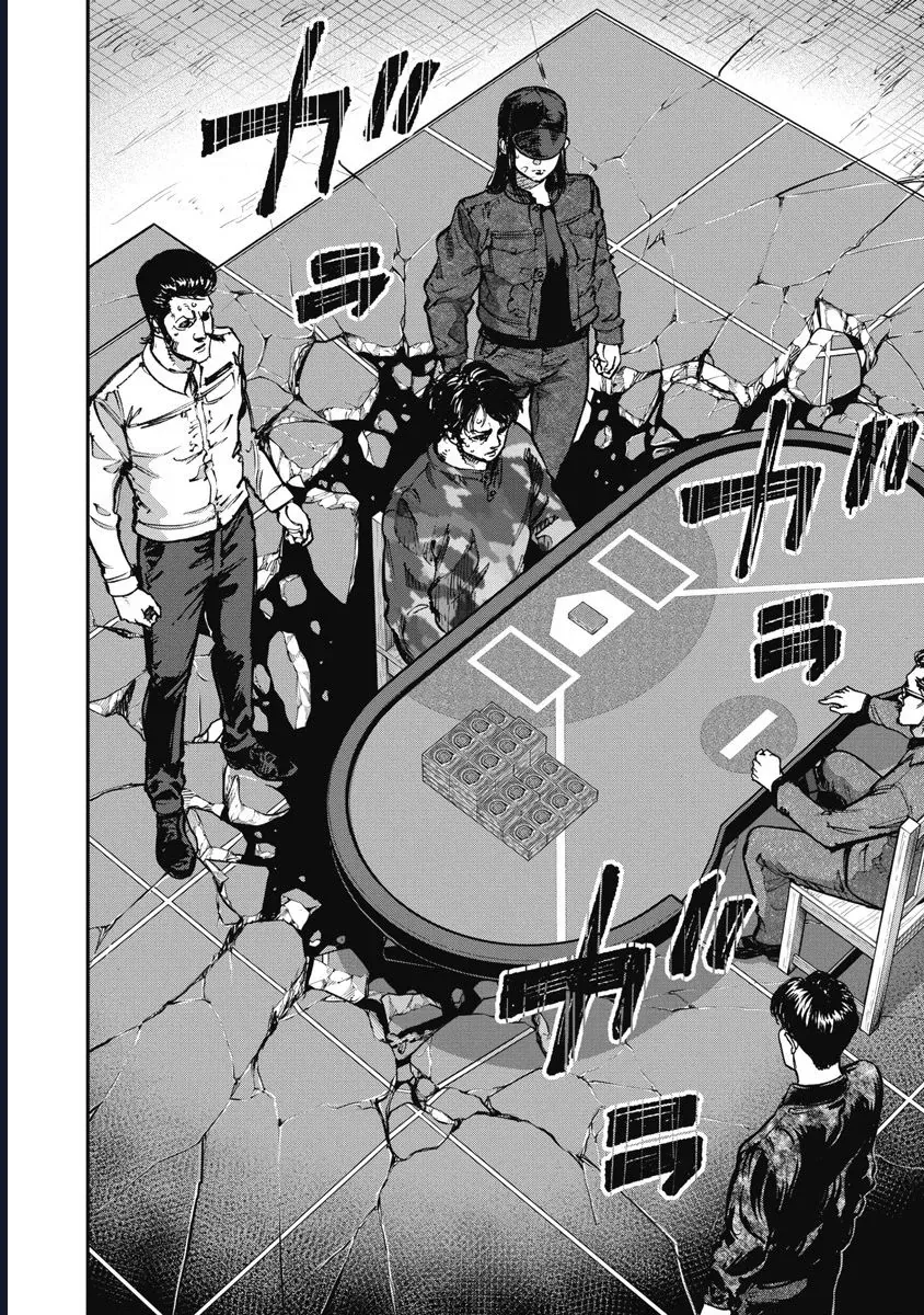 Bakuchi Gui Chap 61 - Next Chap 60