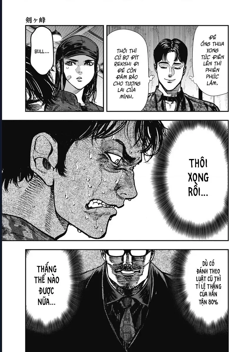 Bakuchi Gui Chap 61 - Next Chap 60