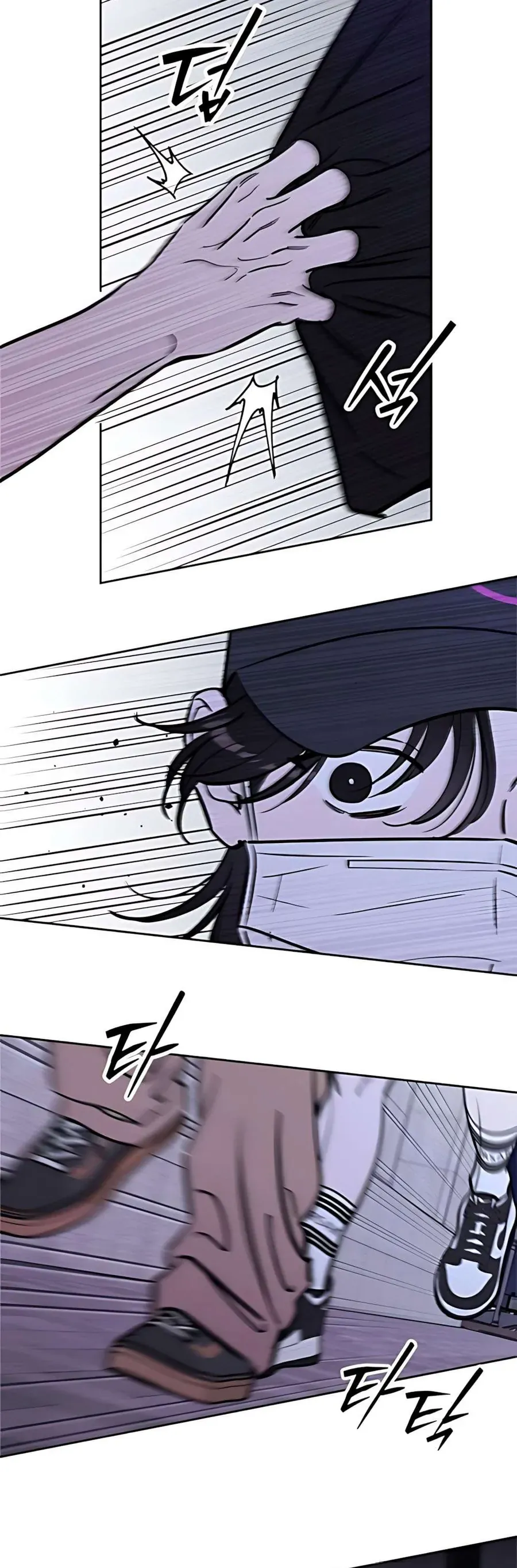 Để Em Cho Cô Mượn Chút Lửa Nhé [Chap 78]