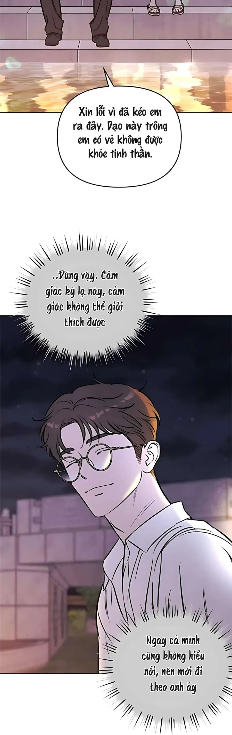 Để Em Cho Cô Mượn Chút Lửa Nhé [Chap 78]