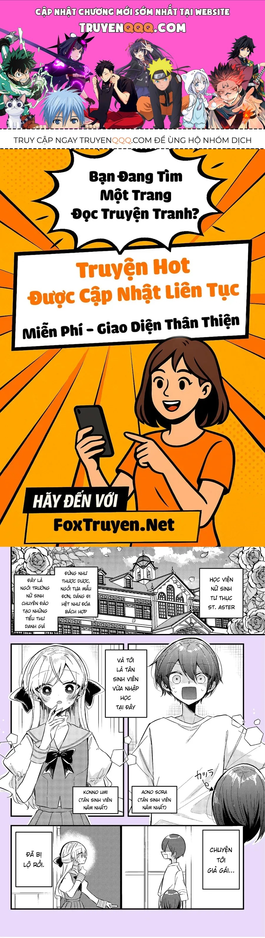 Nikagetsugo Ni Seibetsu Ga Bareru Josou Danshi Chap 1