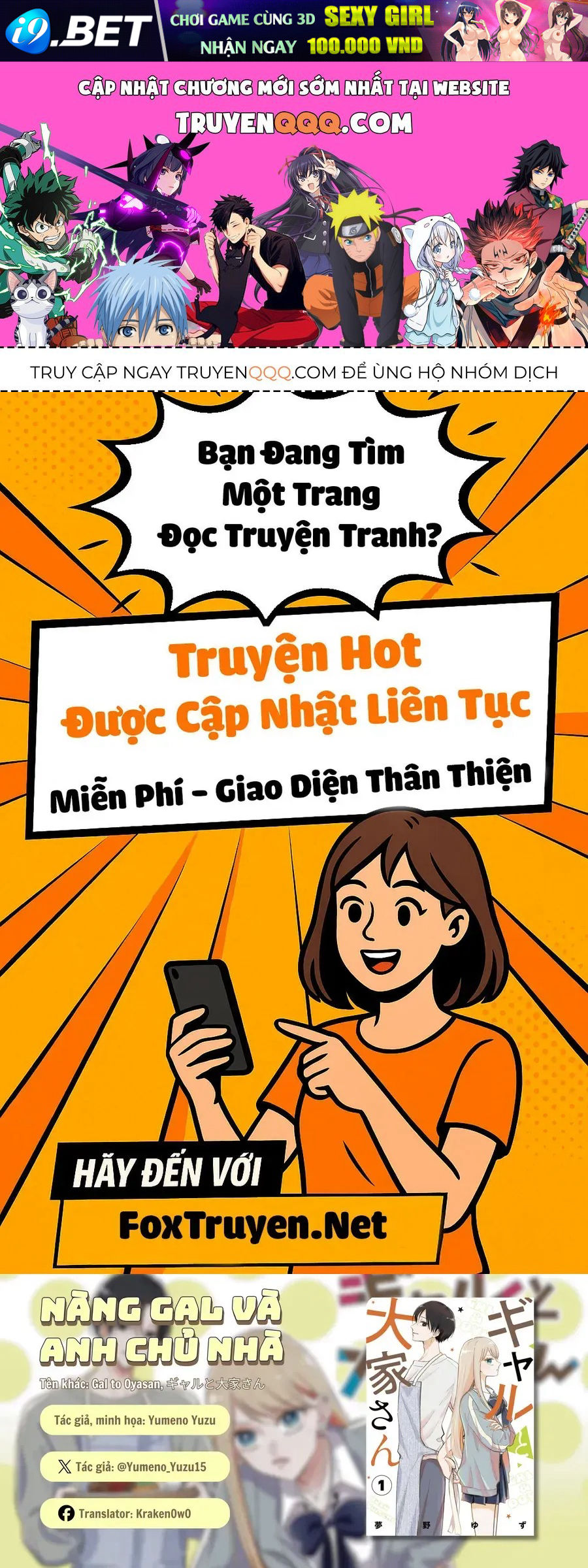 Nàng Gal Và Anh Chủ Nhà Chap 1