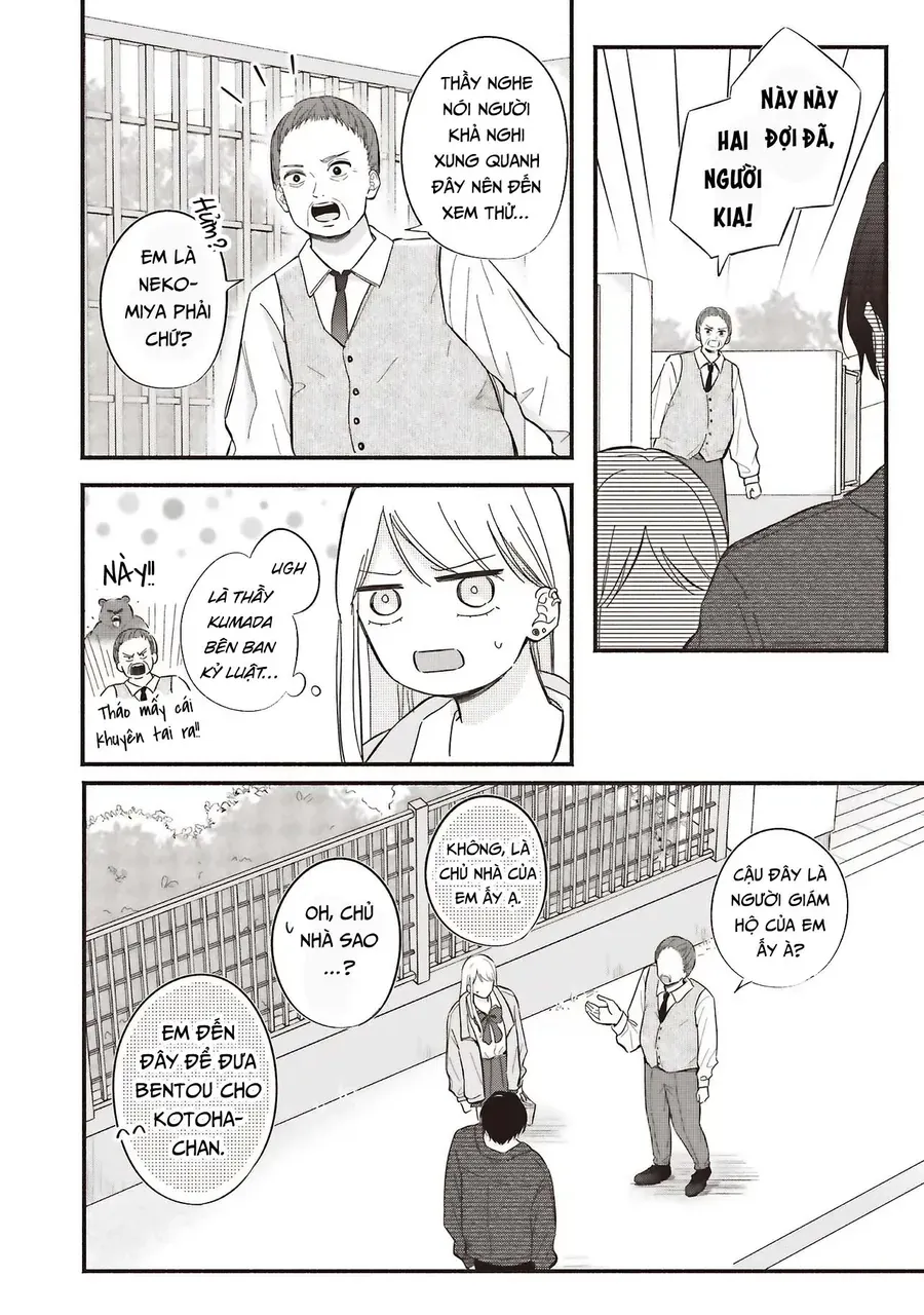 Nàng Gal Và Anh Chủ Nhà Chap 1