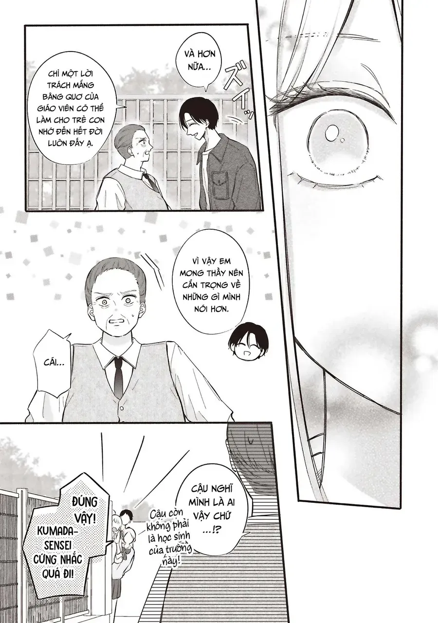 Nàng Gal Và Anh Chủ Nhà Chap 1