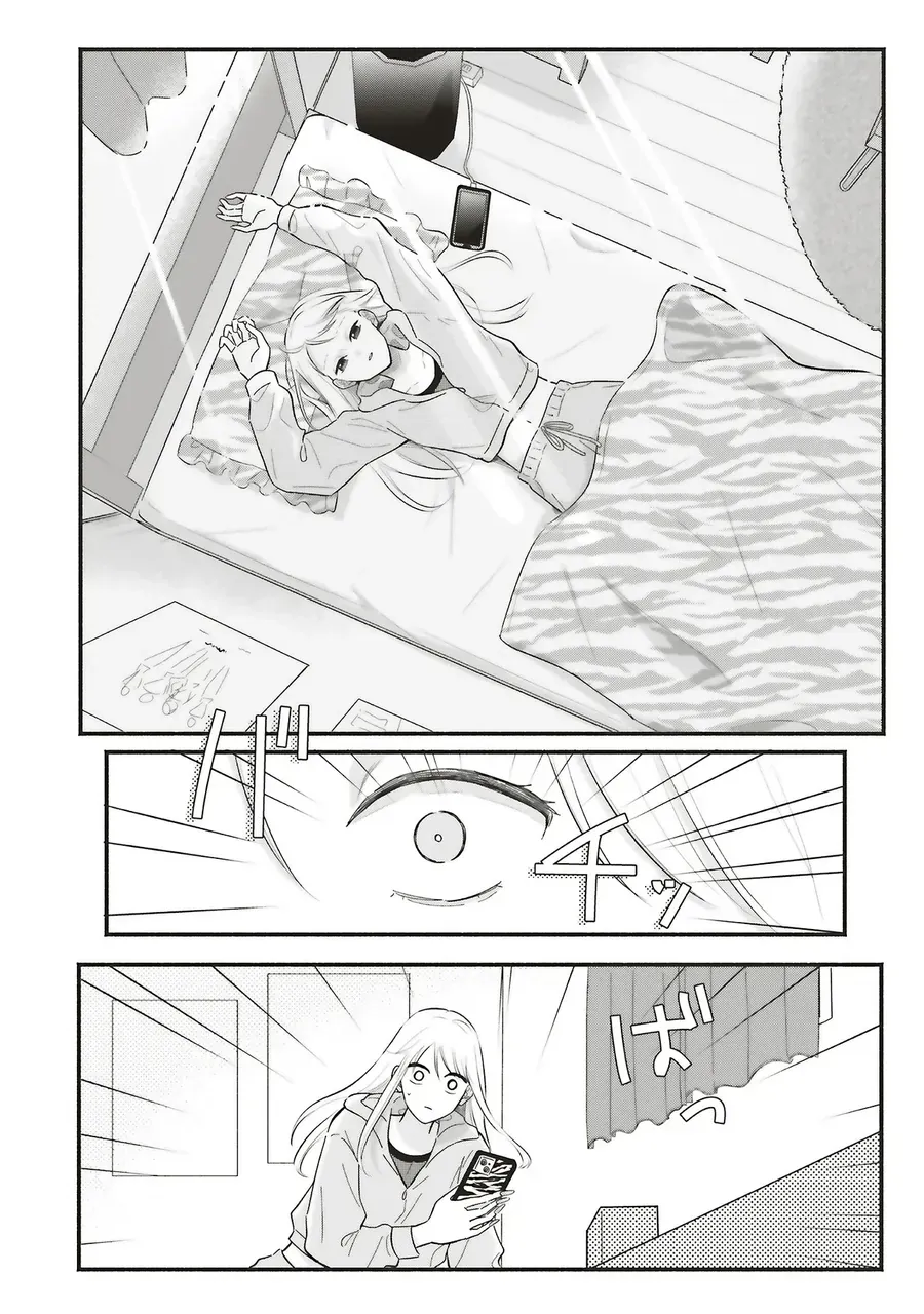 Nàng Gal Và Anh Chủ Nhà Chap 2 - Next Chap 1