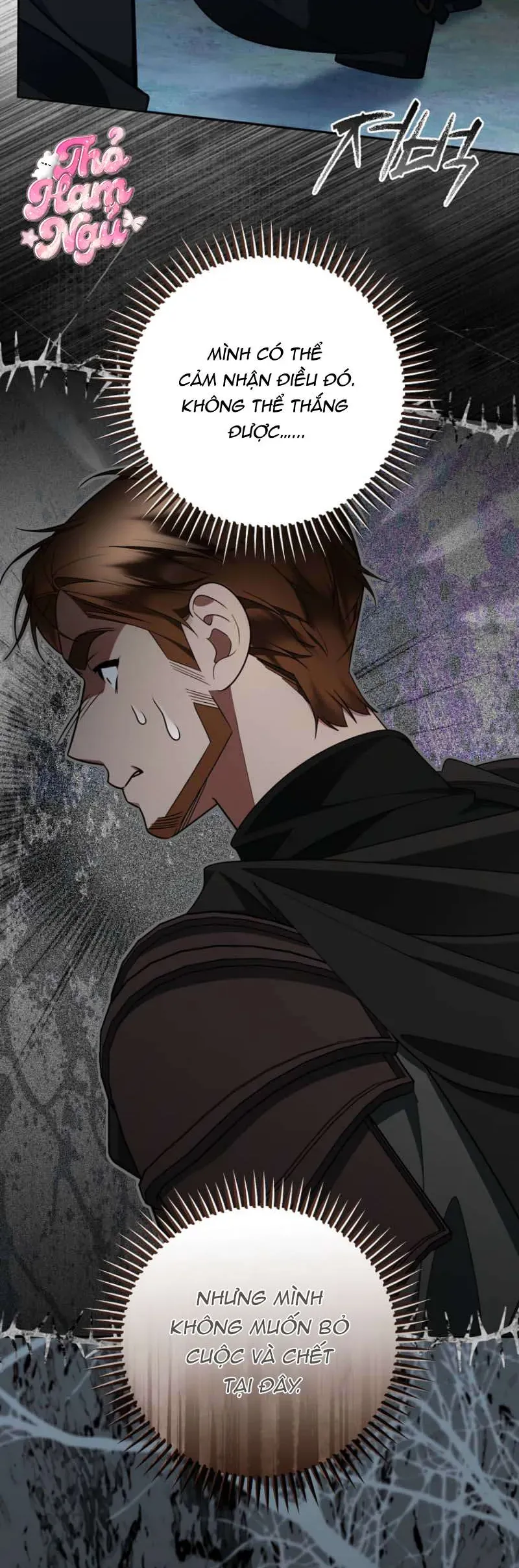 Chồng Tôi Bị Nam Chính Nhập Vào Rồi! [Chap 29]