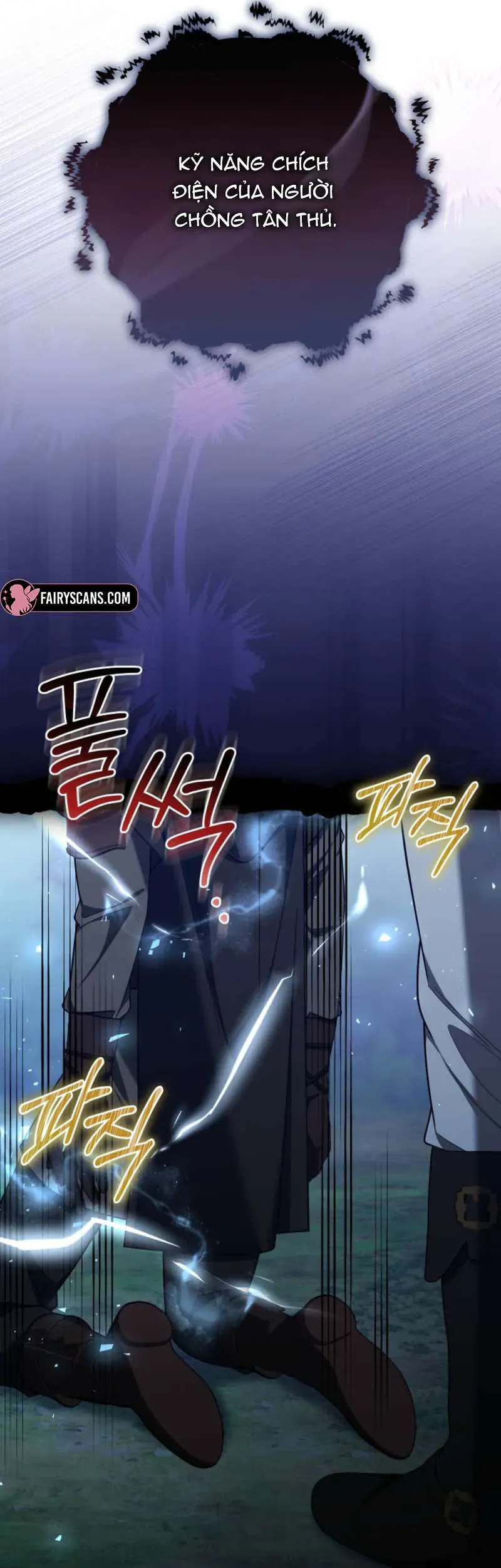 Chồng Tôi Bị Nam Chính Nhập Vào Rồi! [Chap 29]