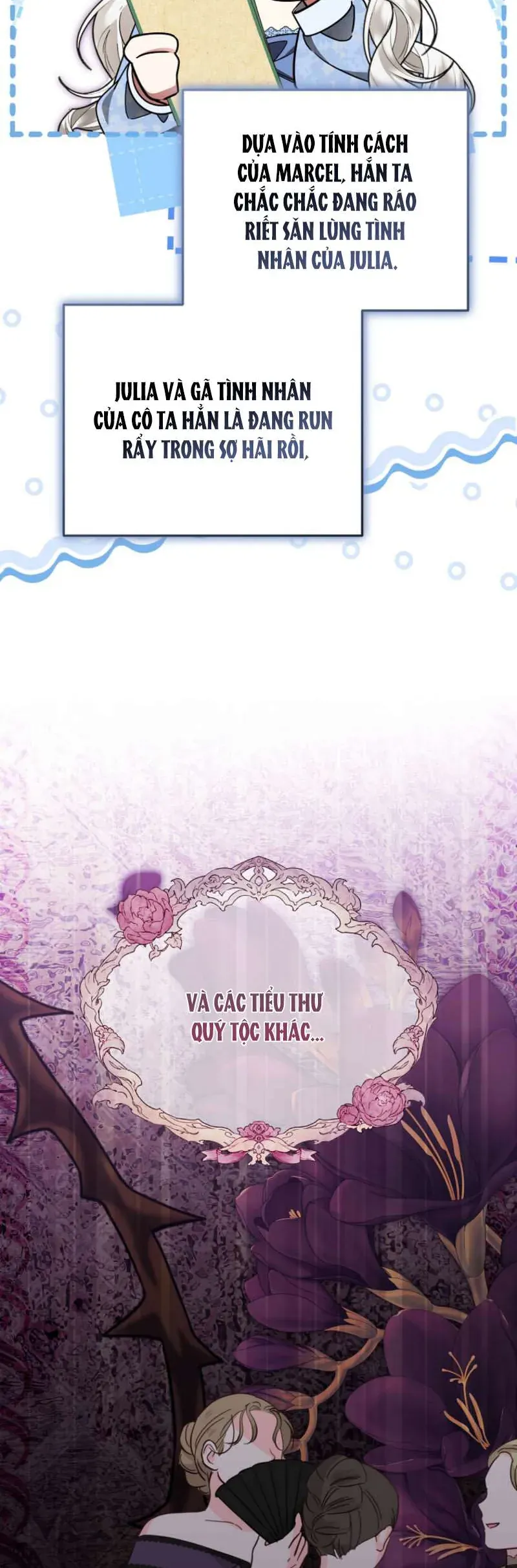 Chồng Tôi Bị Nam Chính Nhập Vào Rồi! [Chap 29]