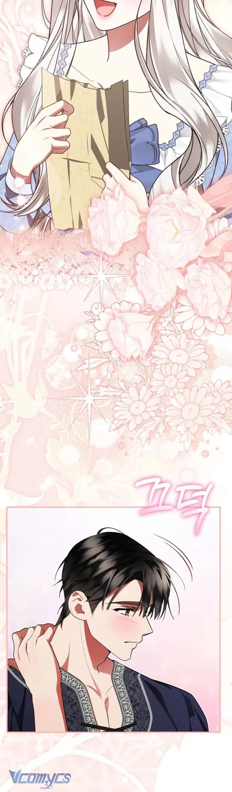 Chồng Tôi Bị Nam Chính Nhập Vào Rồi! [Chap 29]