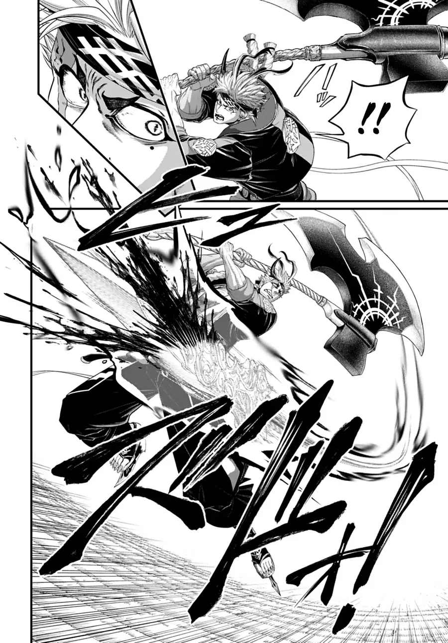 Shuumatsu no Valkyrie Chap 114 - Next Chap 113