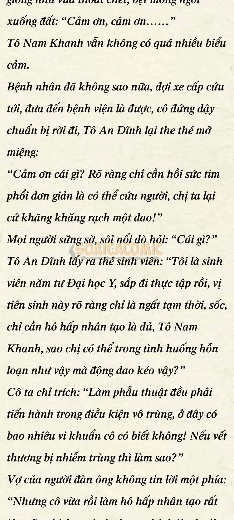 Sự Trở Lại Cực Gắt Của Chị Đại Sau Hủy Hôn Chap 40 - Next Chap 39