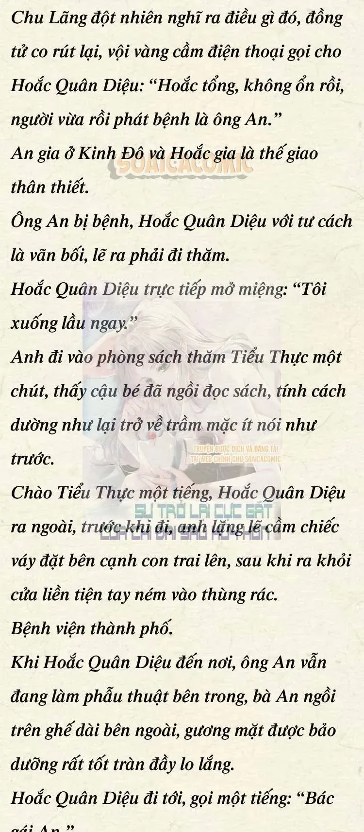 Sự Trở Lại Cực Gắt Của Chị Đại Sau Hủy Hôn Chap 40 - Next Chap 39