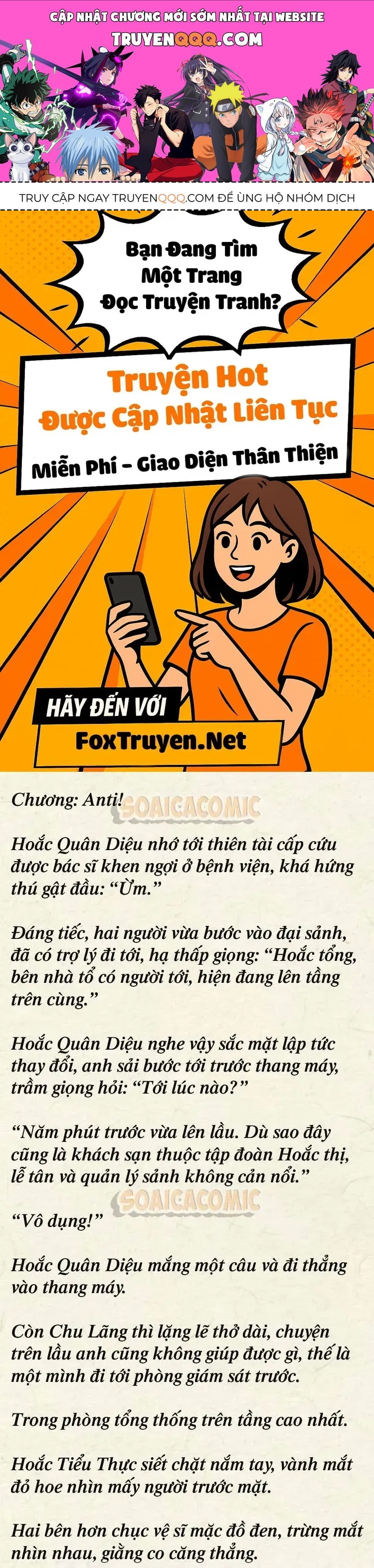 Sự Trở Lại Cực Gắt Của Chị Đại Sau Hủy Hôn Chap 41 - Next Chap 40