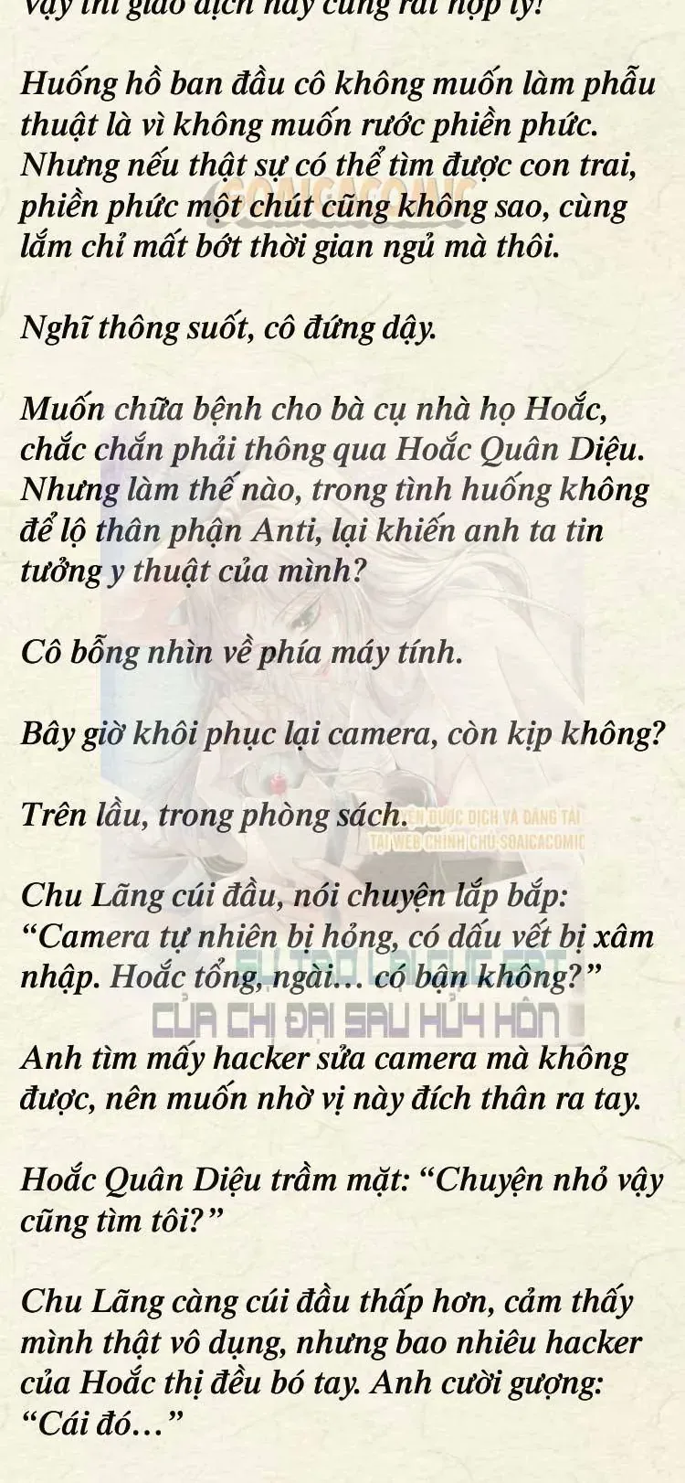 Sự Trở Lại Cực Gắt Của Chị Đại Sau Hủy Hôn Chap 42 - Next Chap 41