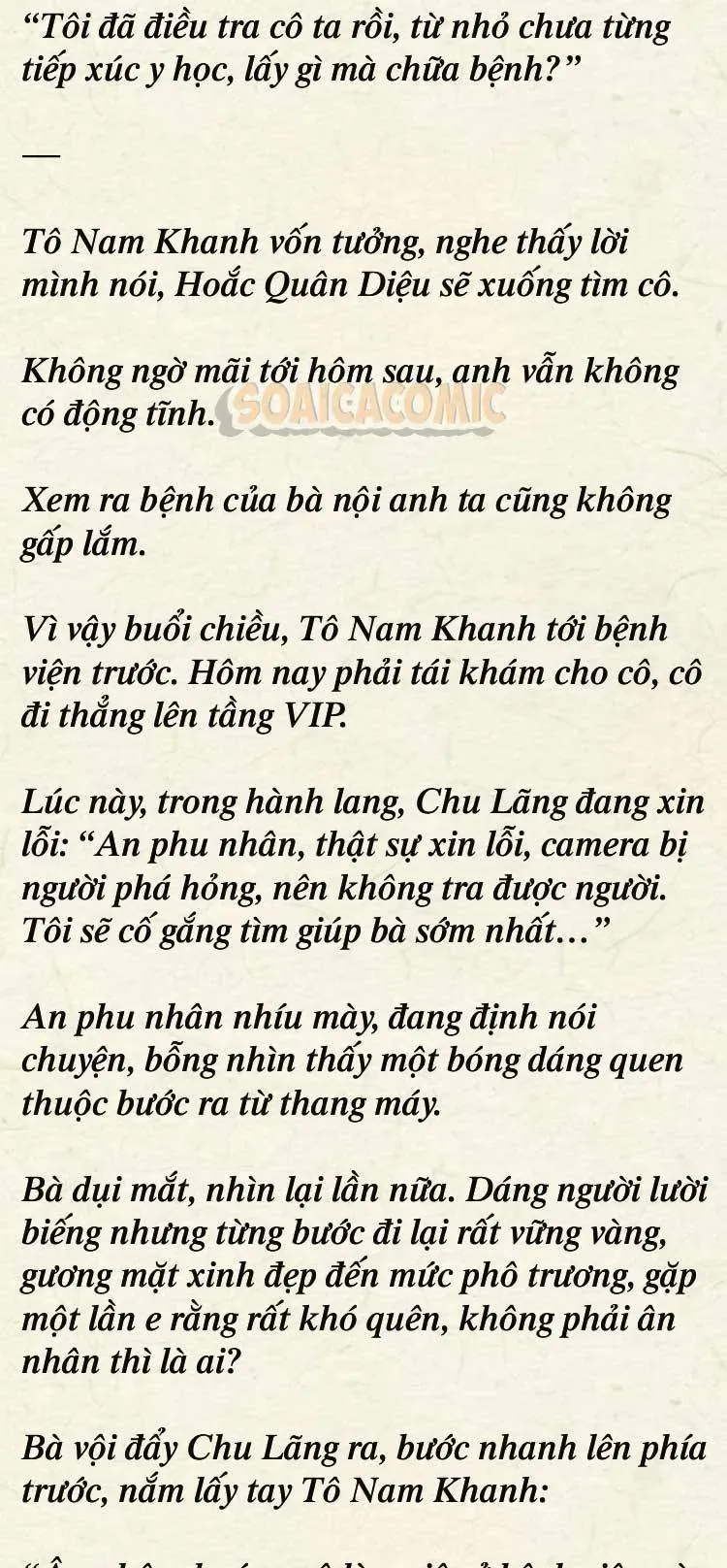 Sự Trở Lại Cực Gắt Của Chị Đại Sau Hủy Hôn Chap 42 - Next Chap 41