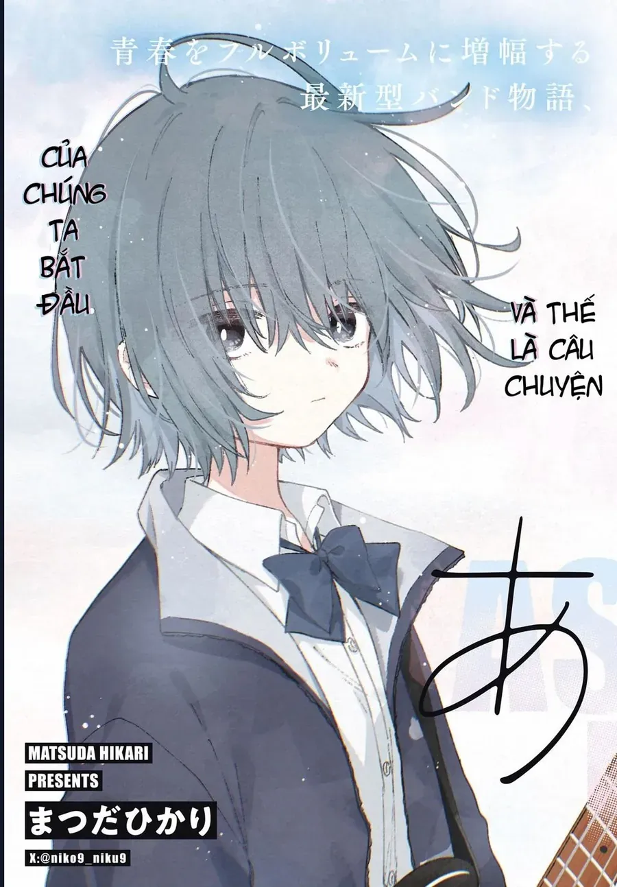 Asayake Refrain Chap 1