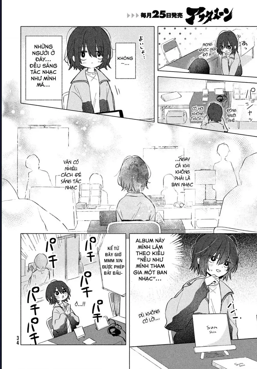 Asayake Refrain Chap 1