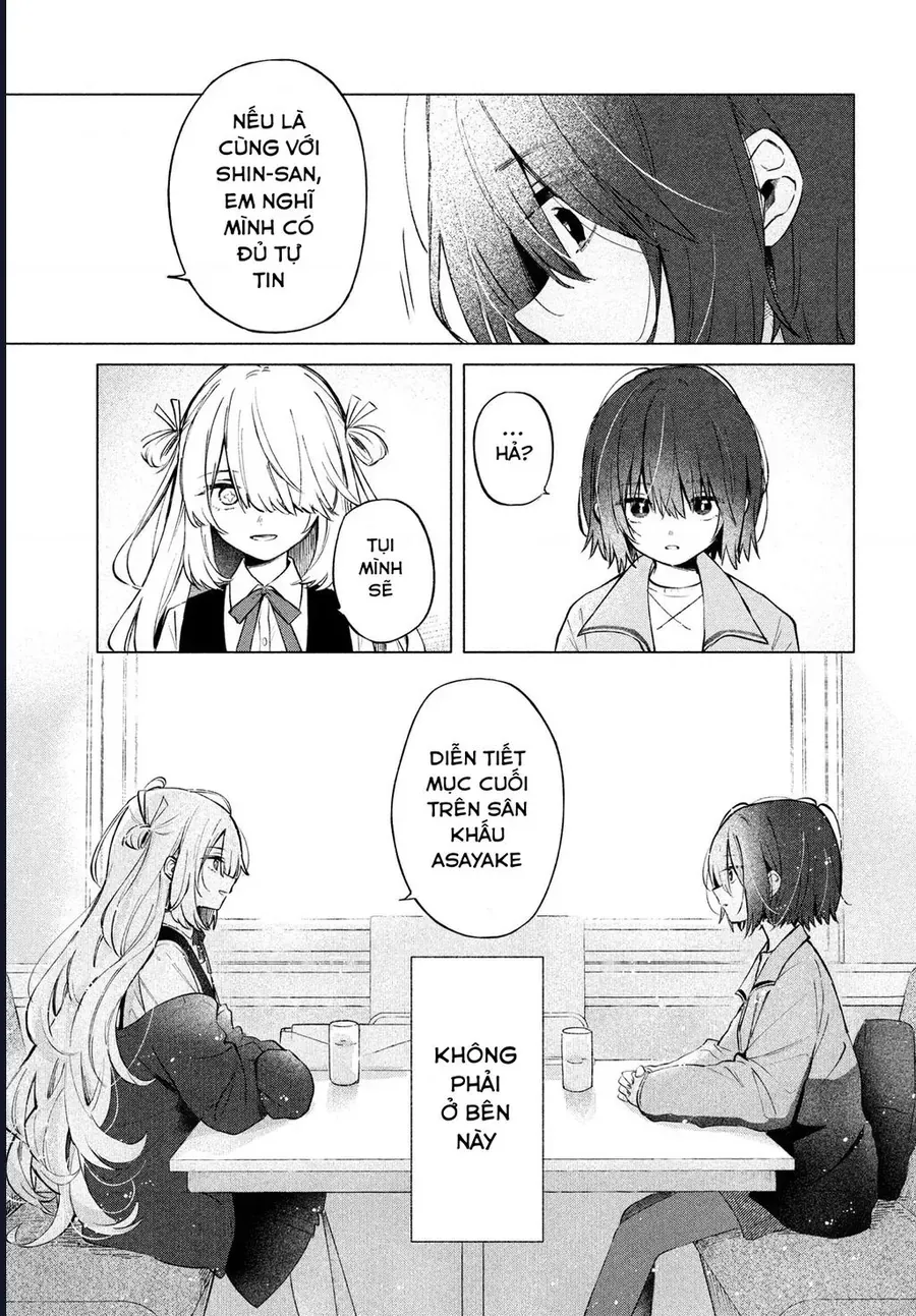 Asayake Refrain Chap 1