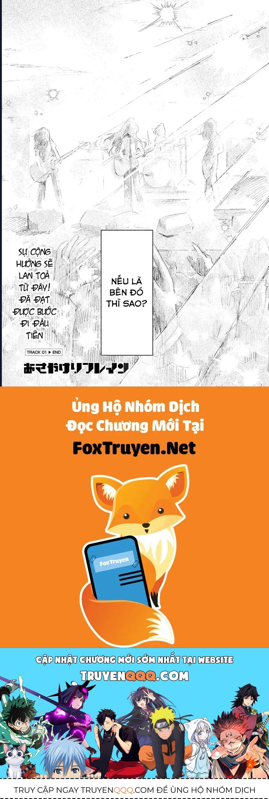 Asayake Refrain Chap 1