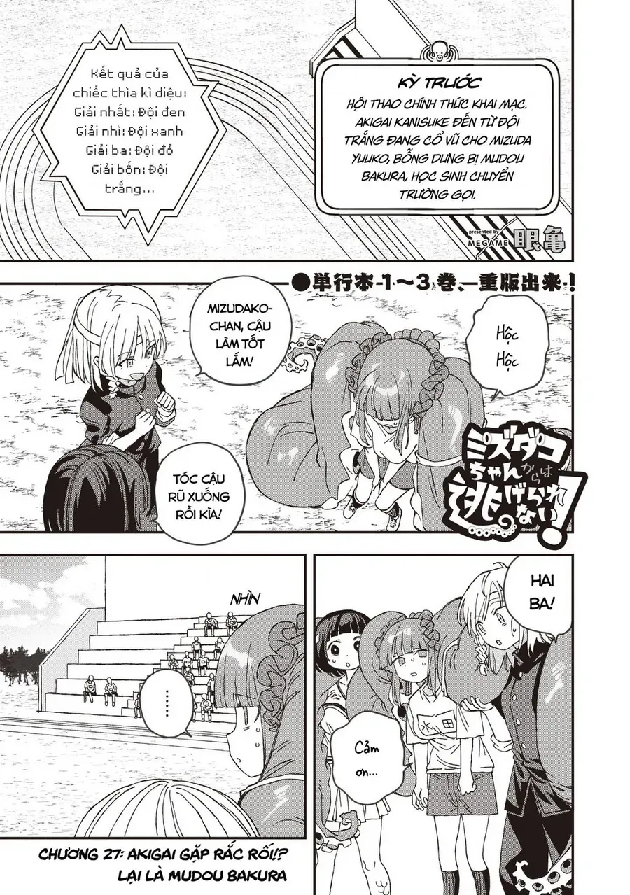 Không Thể Thoát Khỏi Mizudako-Chan! [Chap 27]