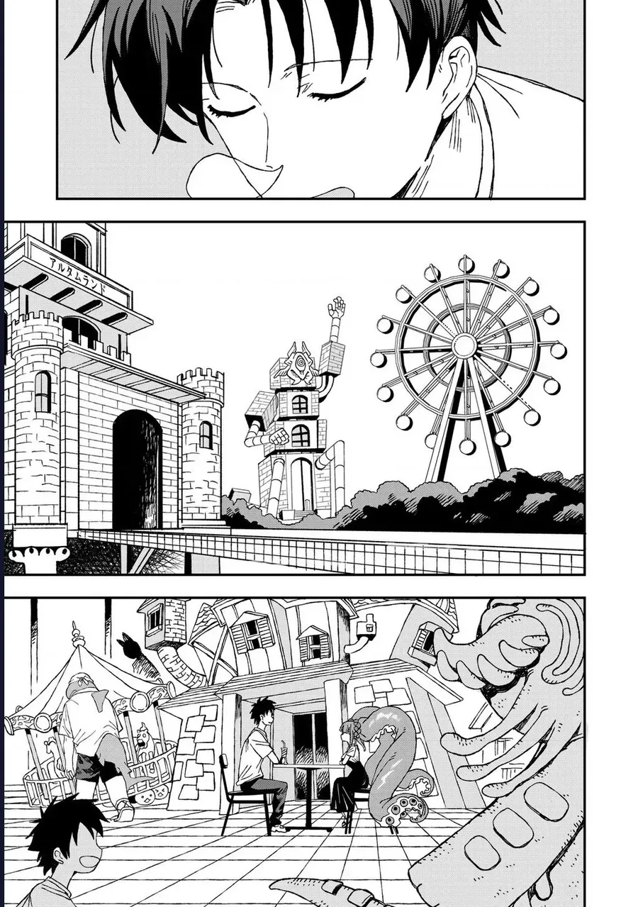 Không Thể Thoát Khỏi Mizudako-Chan! [Chap 27]