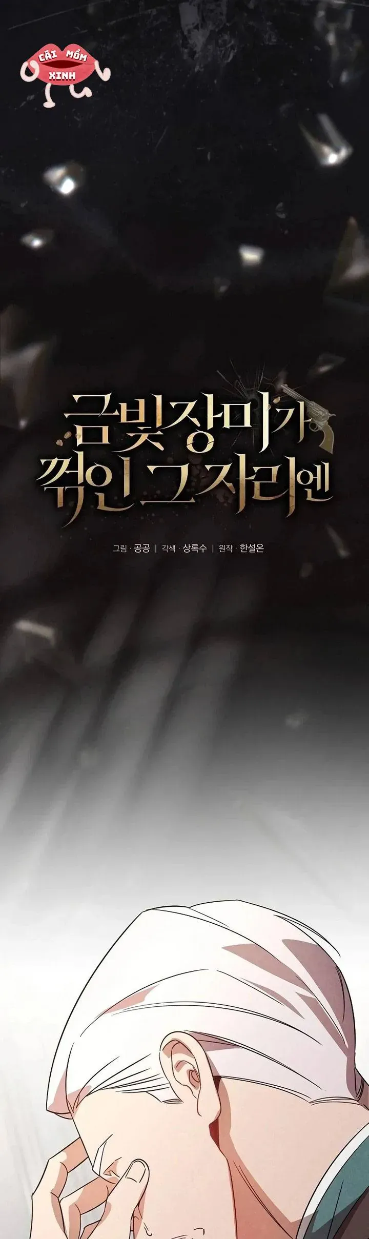 Nơi Đóa Hồng Vàng Úa Tàn Chap 30 - Next Chap 29