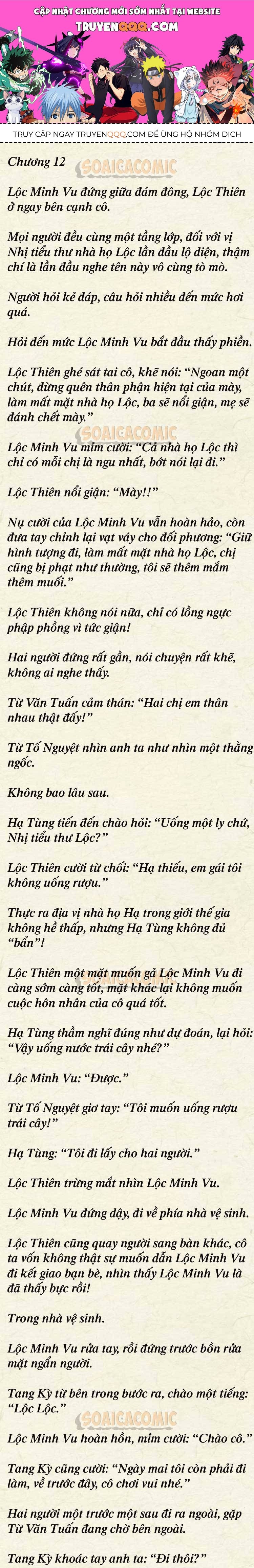 [Truyện Chữ] Cưng Chiều Em Đến Tận Cùng Chap 12 - Next Chap 11