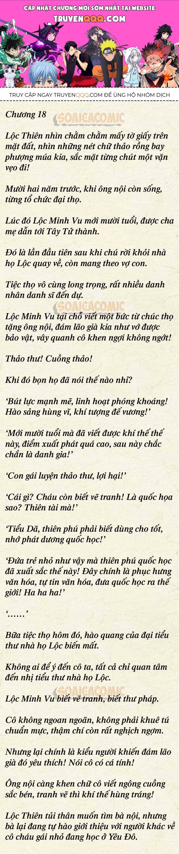 [Truyện Chữ] Cưng Chiều Em Đến Tận Cùng Chap 18 - Next Chap 17