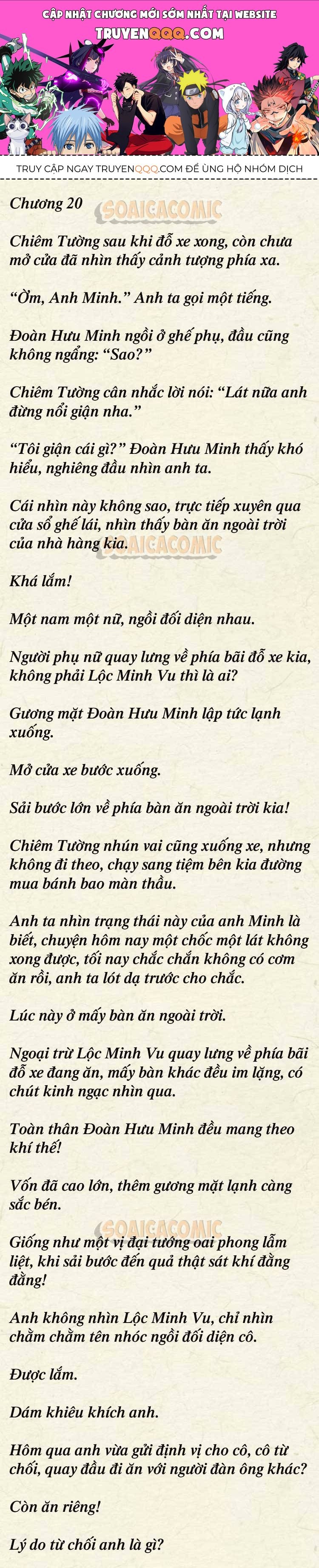 [Truyện Chữ] Cưng Chiều Em Đến Tận Cùng Chap 20 - Next Chap 19