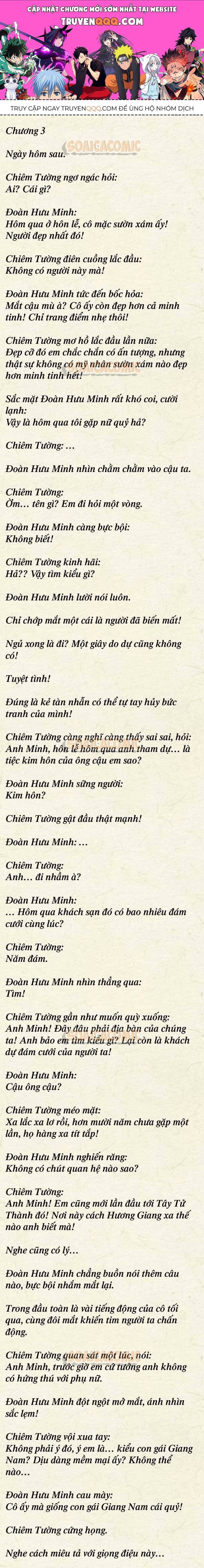 [Truyện Chữ] Cưng Chiều Em Đến Tận Cùng Chap 3 - Next Chap 2