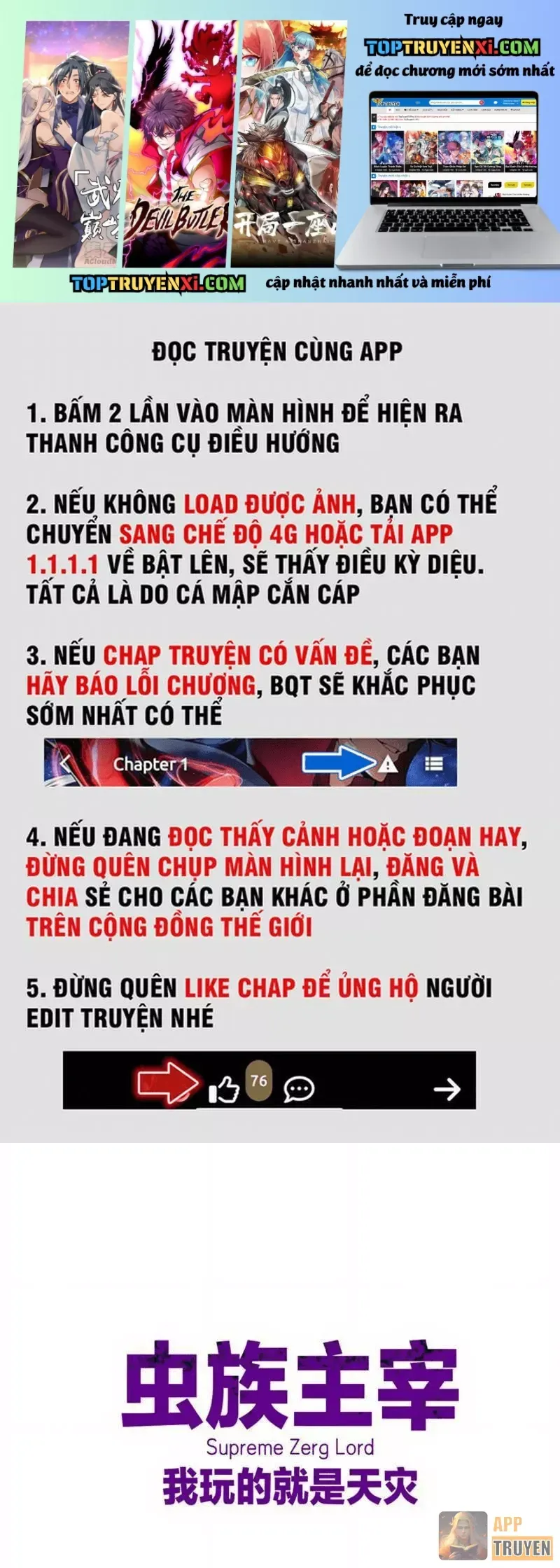 Ta Là Chúa Tể Trùng Độc Chap 102 - Next Chap 101