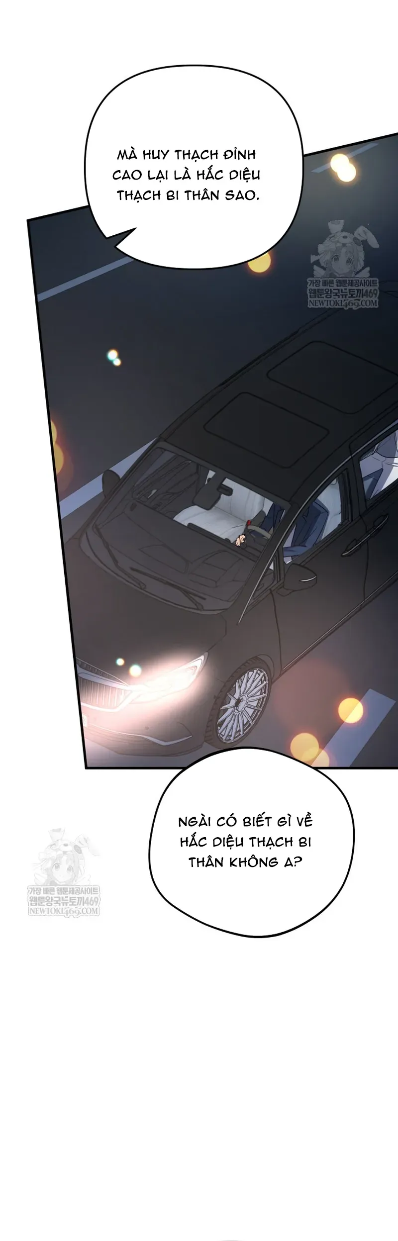 Đại Pháp Sư Thần Thoại Tái Lâm Chap 88 - Next Chap 87