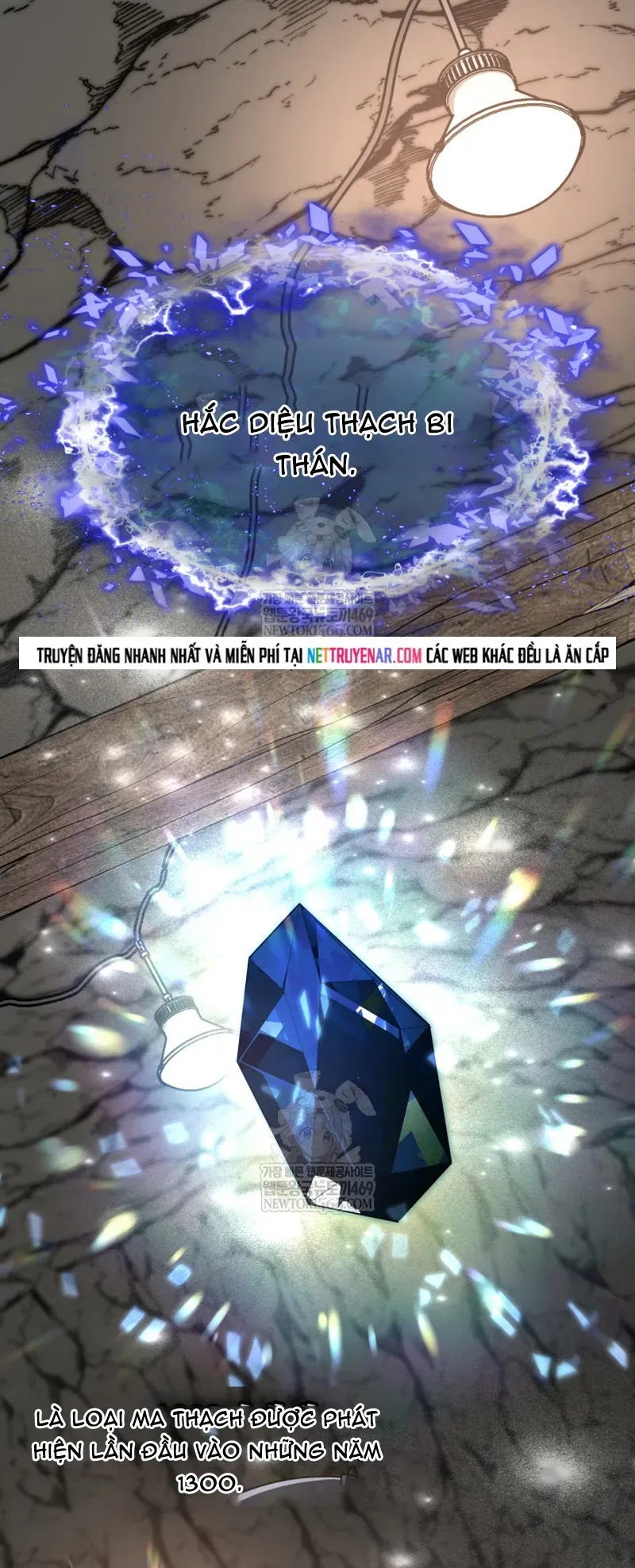 Đại Pháp Sư Thần Thoại Tái Lâm Chap 88 - Next Chap 87