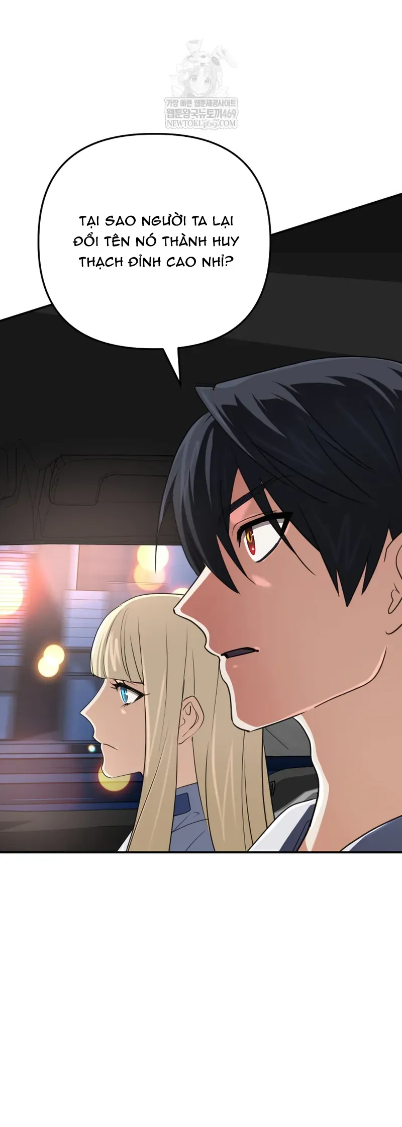 Đại Pháp Sư Thần Thoại Tái Lâm Chap 88 - Next Chap 87