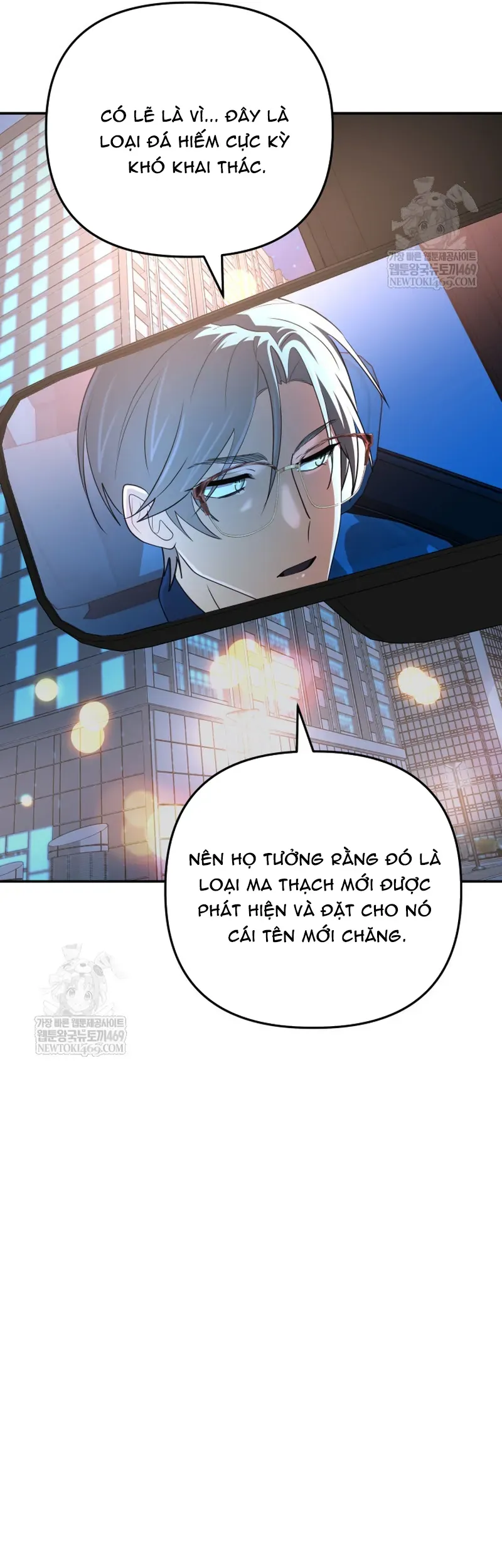 Đại Pháp Sư Thần Thoại Tái Lâm Chap 88 - Next Chap 87