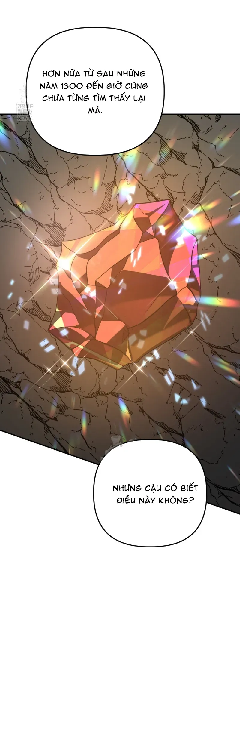 Đại Pháp Sư Thần Thoại Tái Lâm Chap 88 - Next Chap 87