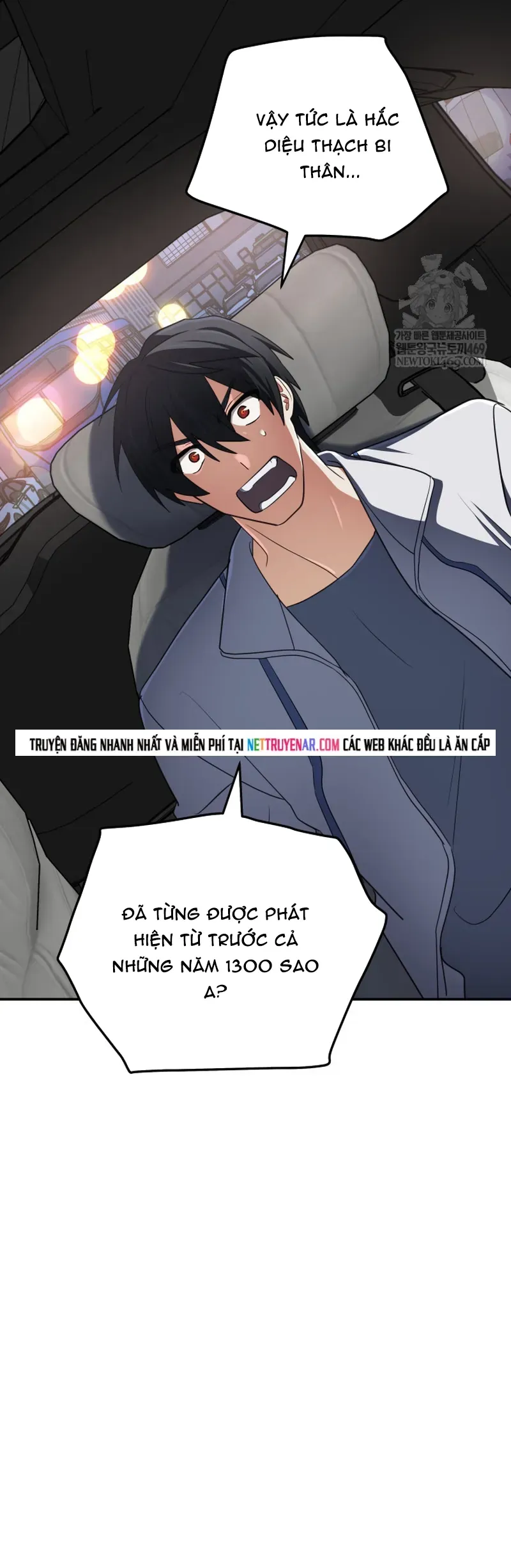 Đại Pháp Sư Thần Thoại Tái Lâm Chap 88 - Next Chap 87