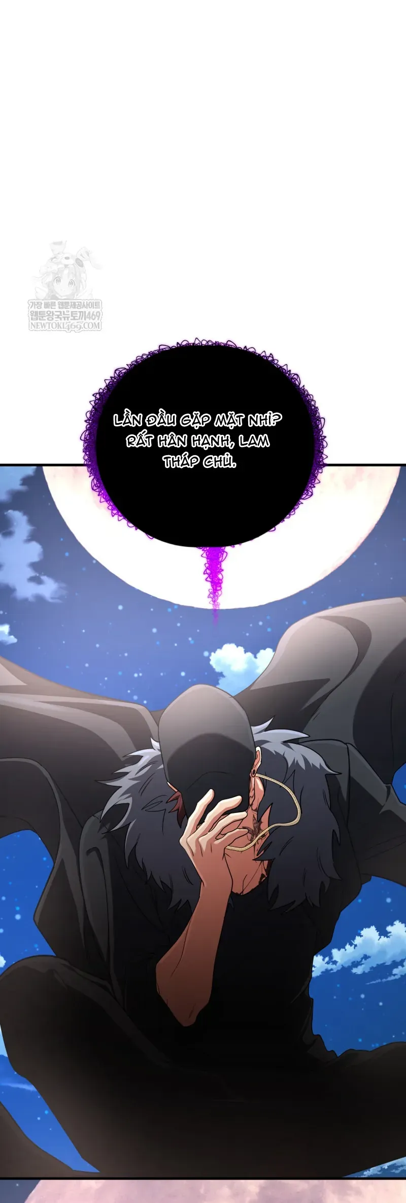 Đại Pháp Sư Thần Thoại Tái Lâm Chap 88 - Next Chap 87