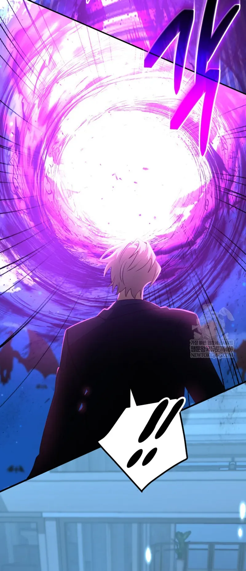 Đại Pháp Sư Thần Thoại Tái Lâm Chap 88 - Next Chap 87