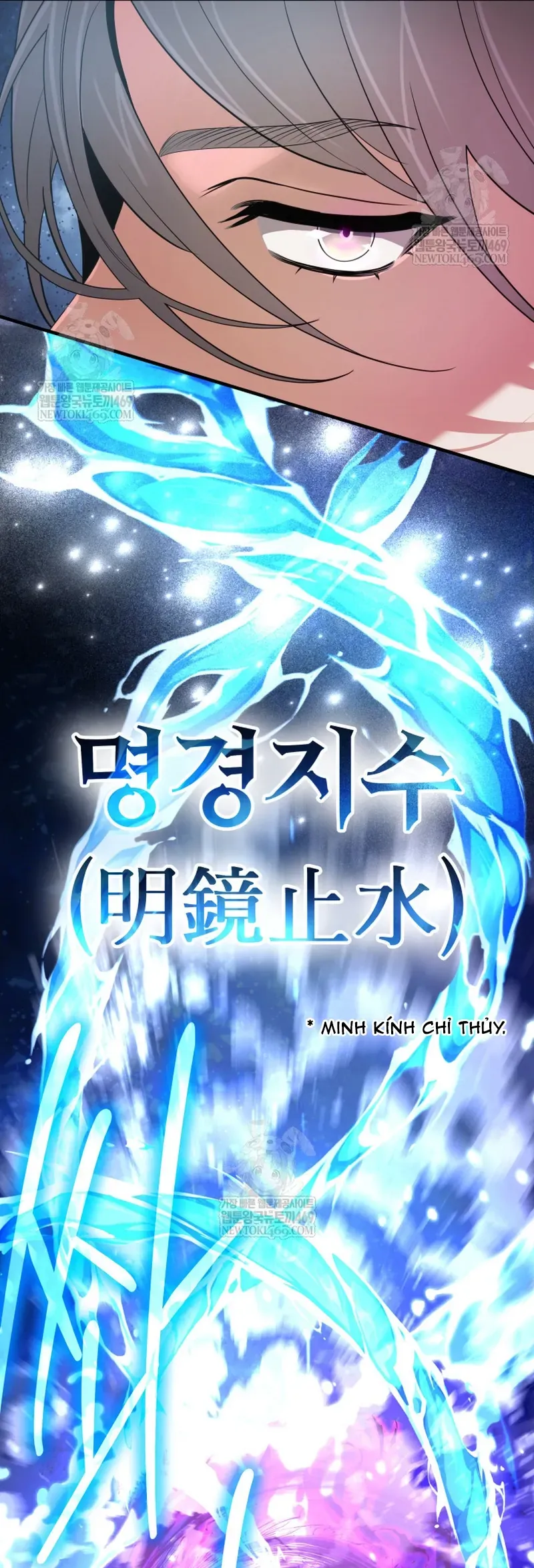 Đại Pháp Sư Thần Thoại Tái Lâm Chap 88 - Next Chap 87