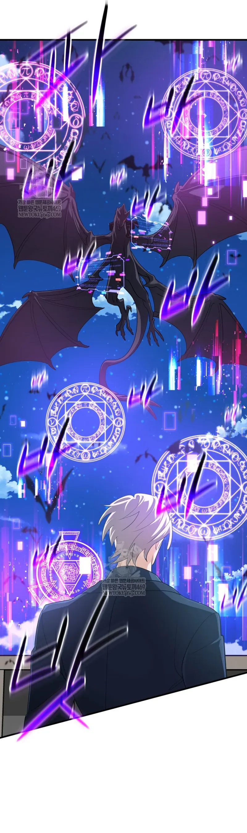 Đại Pháp Sư Thần Thoại Tái Lâm Chap 88 - Next Chap 87