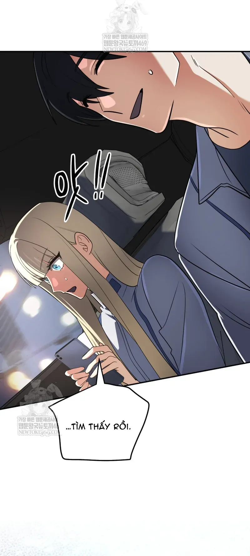 Đại Pháp Sư Thần Thoại Tái Lâm Chap 88 - Next Chap 87