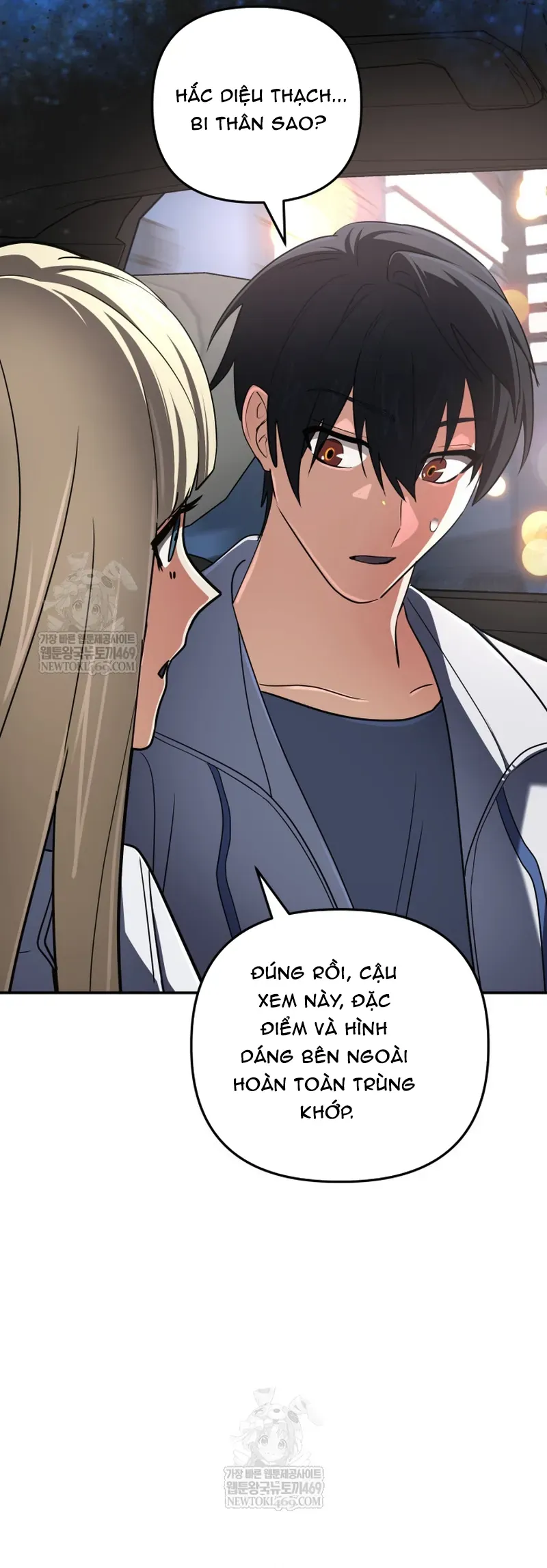 Đại Pháp Sư Thần Thoại Tái Lâm Chap 88 - Next Chap 87