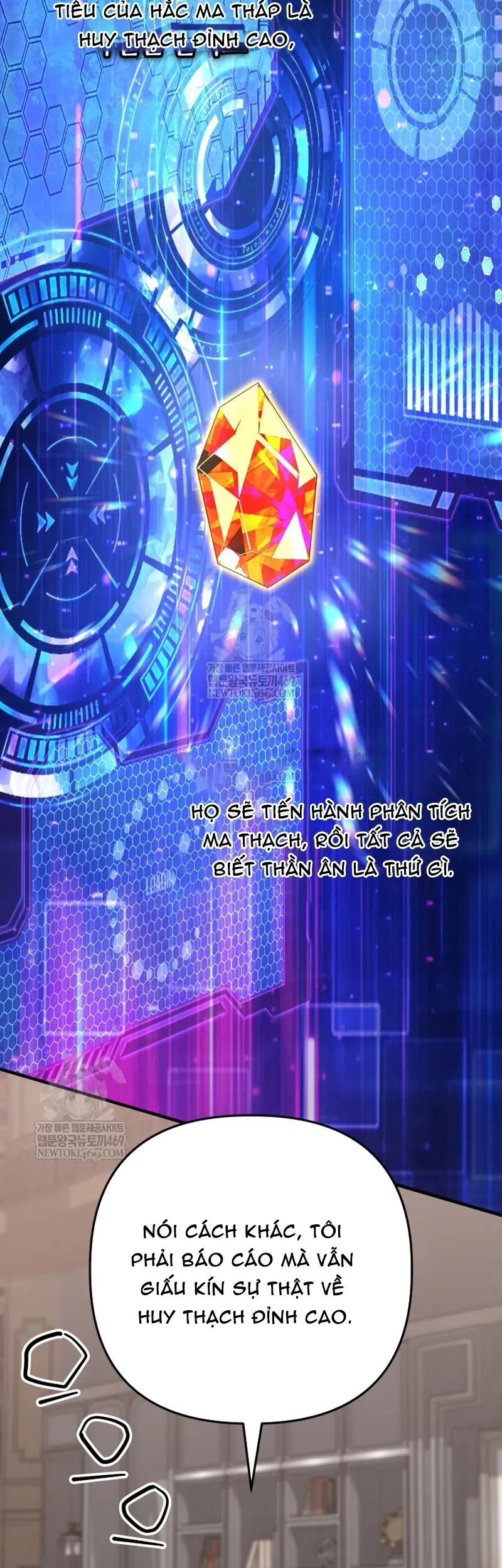 Đại Pháp Sư Thần Thoại Tái Lâm Chap 88 - Next Chap 87