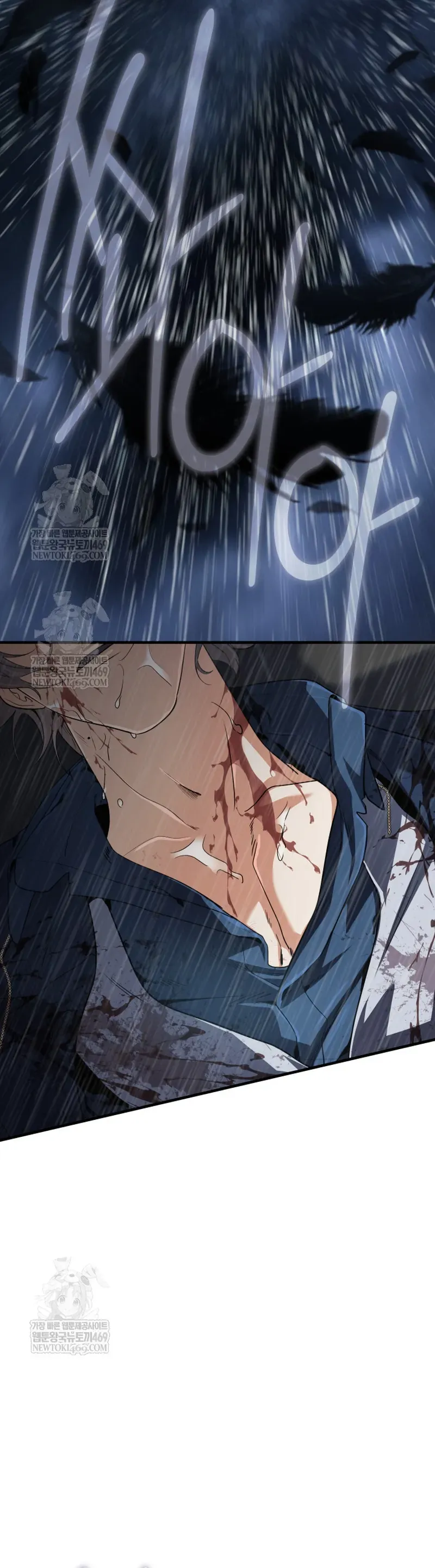 Đại Pháp Sư Thần Thoại Tái Lâm Chap 88 - Next Chap 87