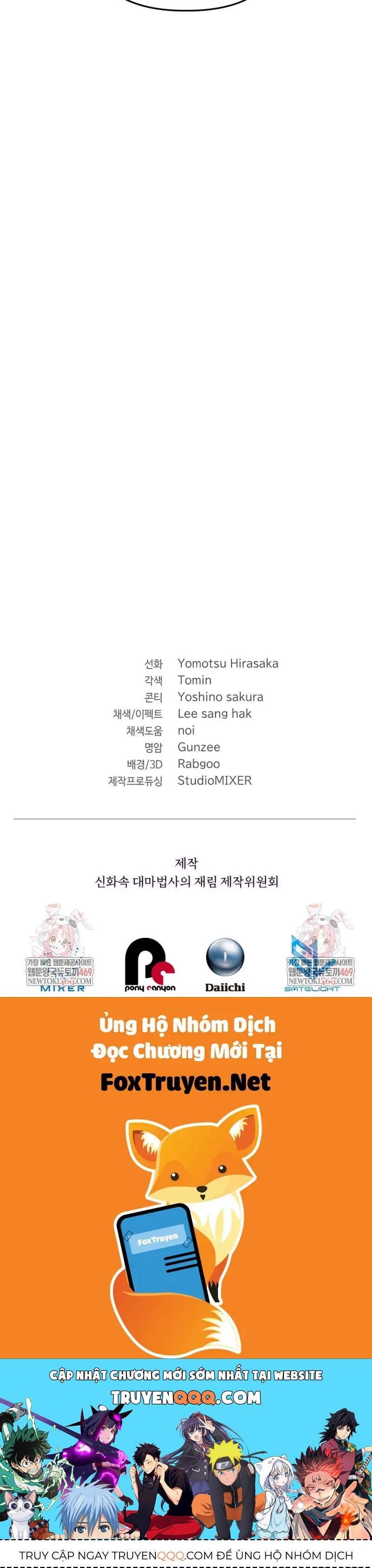 Đại Pháp Sư Thần Thoại Tái Lâm Chap 88 - Next Chap 87