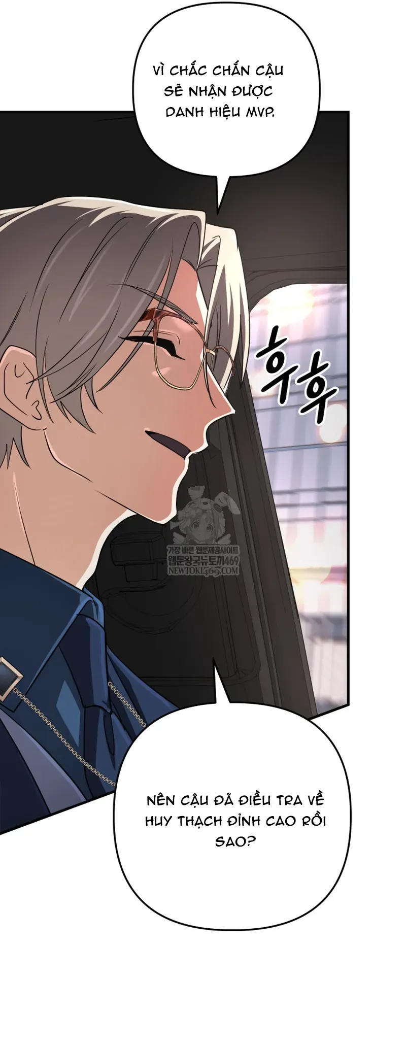 Đại Pháp Sư Thần Thoại Tái Lâm Chap 88 - Next Chap 87