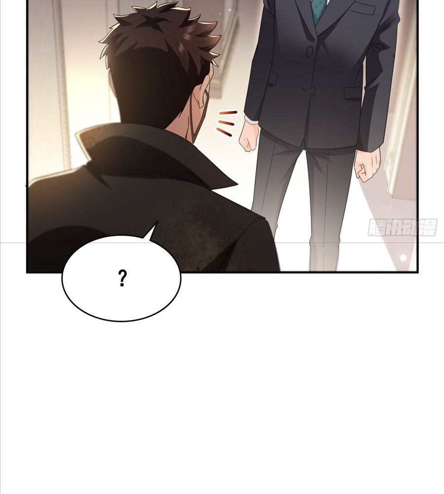 Hệt Như Hàn Quang Gặp Nắng Gắt - chapter 565 - 12