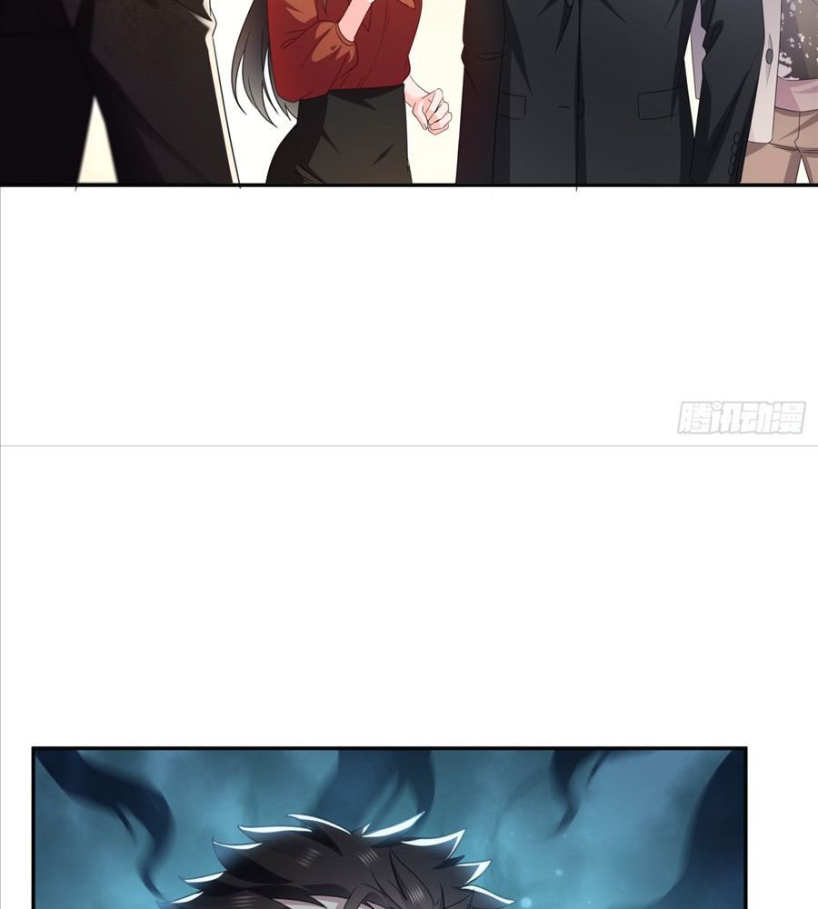 Hệt Như Hàn Quang Gặp Nắng Gắt - chapter 565 - 29